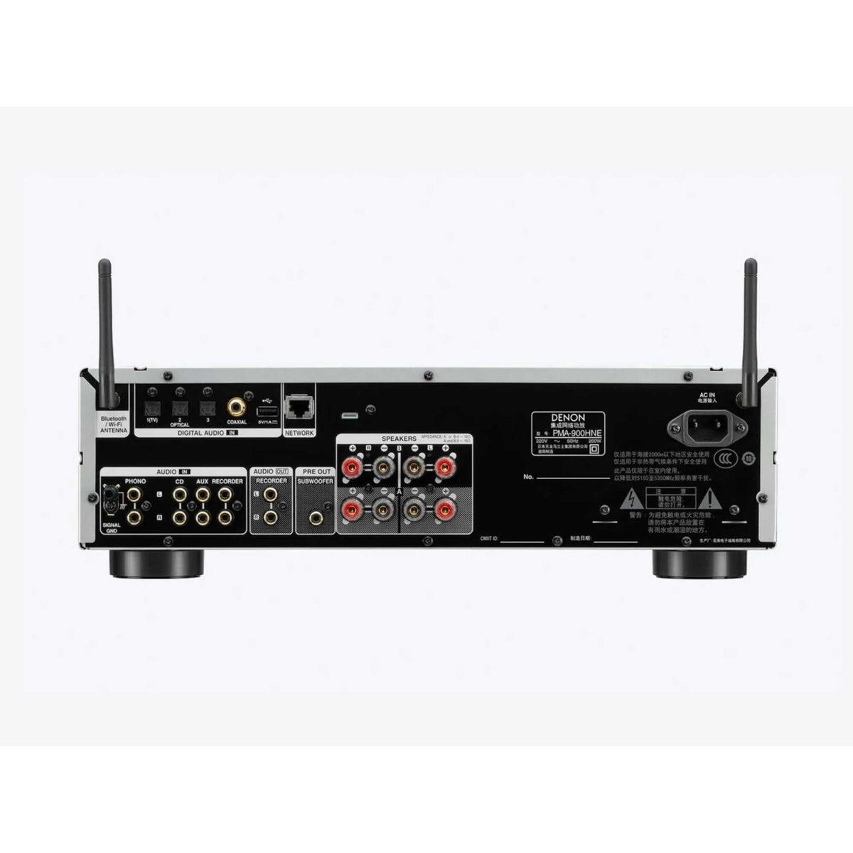 Denon PMA-900HNE Integrated Network Amplifier HEOS Built-In - Silver