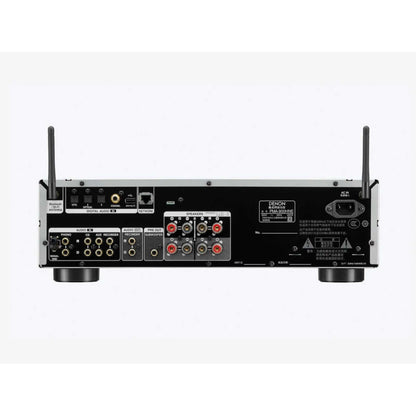 Denon PMA-900HNE Integrated Network Amplifier HEOS Built-In - Silver