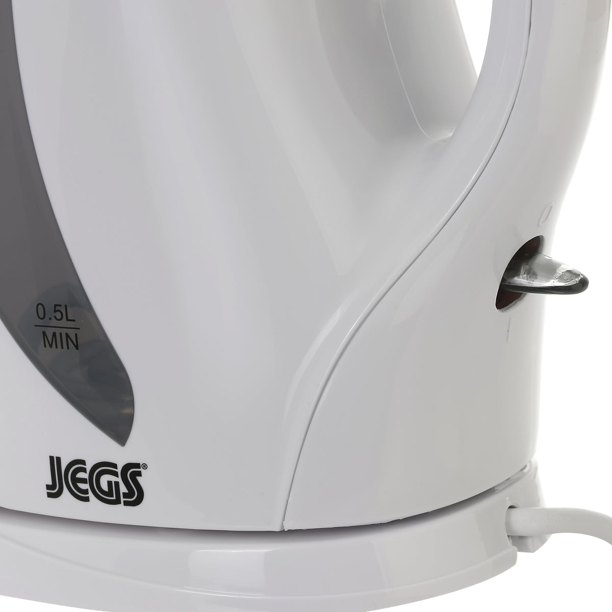 Jegs Cordless Kettle 2200W 1.7 LTR - White