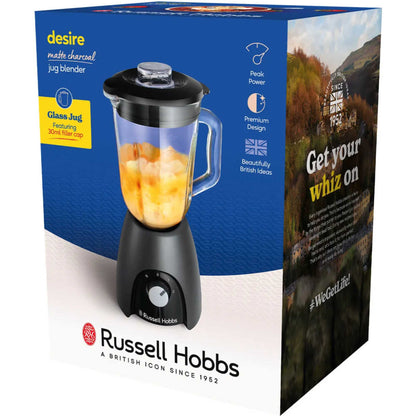 Russell Hobbs Desire Matte Charcoal Jug Blender - 27121