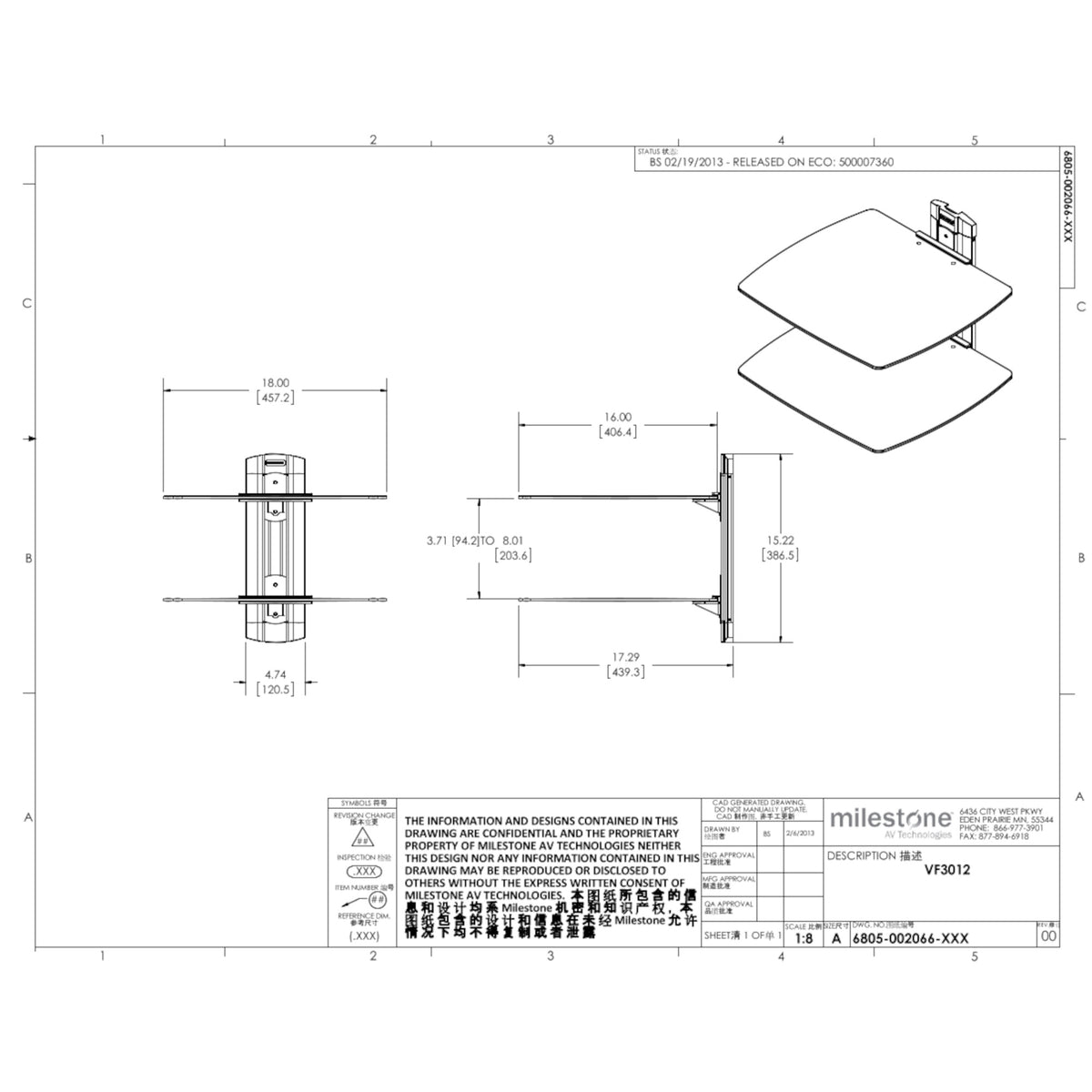 Sanus VF3012-B1 Dual Shelf for Under Wall Mounted TV - Black