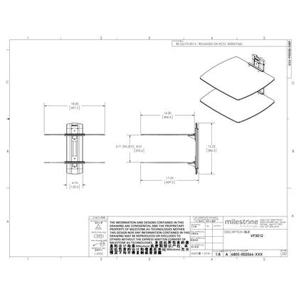 Sanus VF3012-B1 Dual Shelf for Under Wall Mounted TV - Black